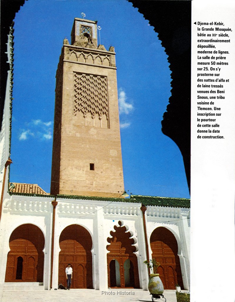 la grande mosquee de tlemcen N 215.jpg - La grande mosquée de Tlemcen. N° 215